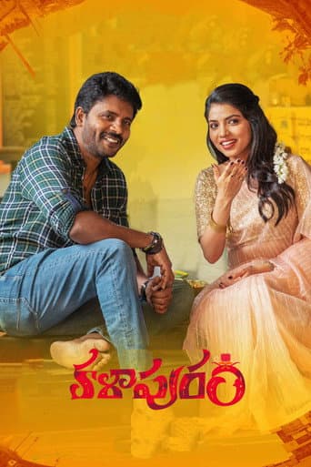 Poster for Kalapuram