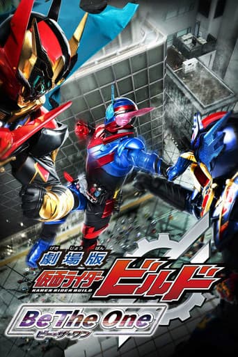 Poster for Kamen Rider Build: Be The One