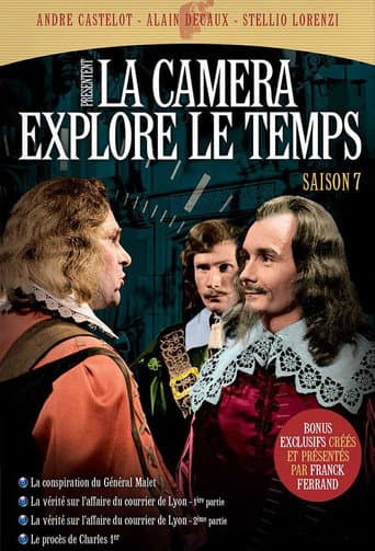 Poster for Season 7