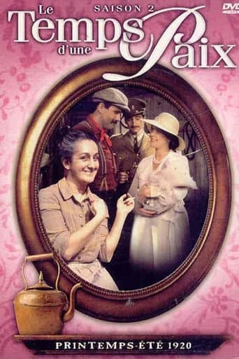Poster for Season 2