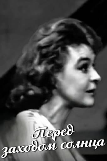 Poster for Before Sundown