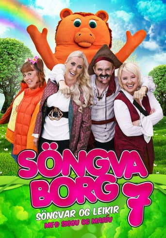 Poster for Singing city 7
