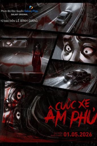 Poster for Karma In The Backseat