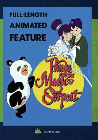 Poster for The Tale of the White Serpent