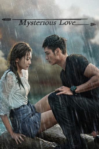 Poster for Mysterious Love