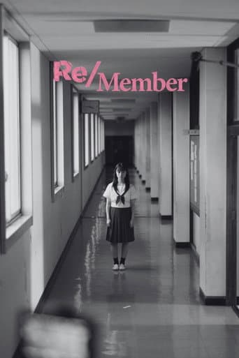 Poster for Re/Member