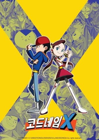 Poster for CODE NAME X