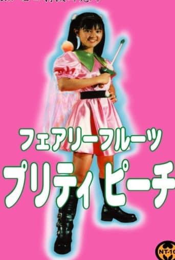Poster for Fairy Fruit Pretty Peach