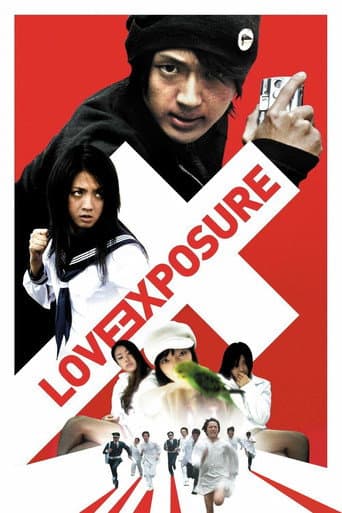 Poster for Love Exposure