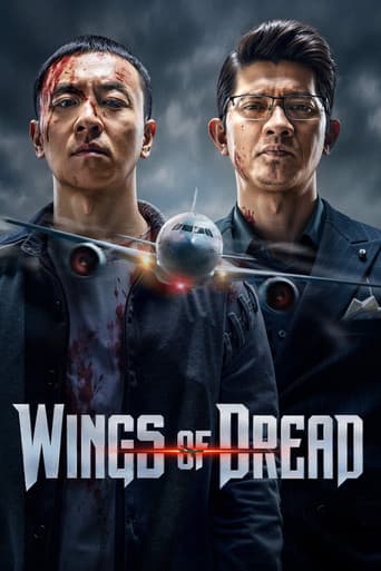 Poster for Wings of Dread