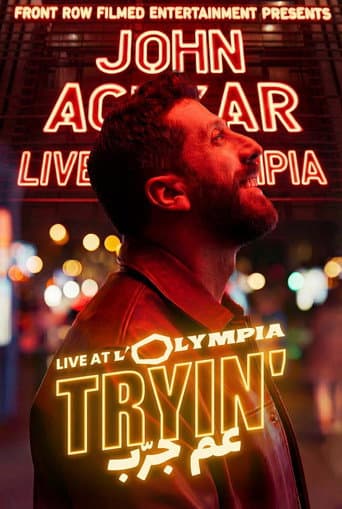 Poster for John Achkar: Tryin'