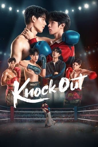 Poster for Knock Out