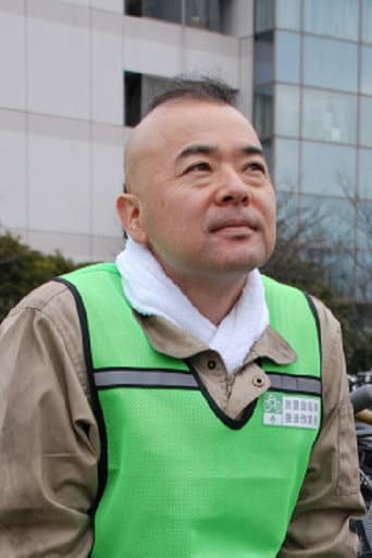 Poster for Life Cycles
