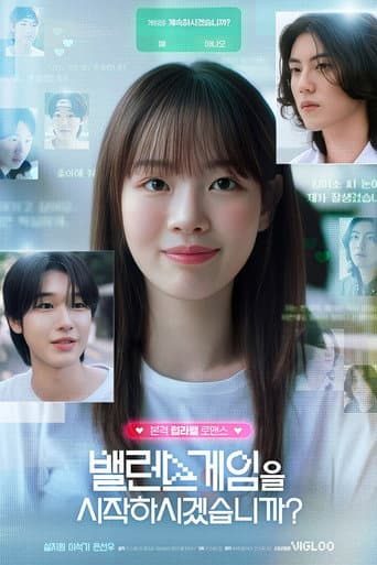 Poster for Season 1