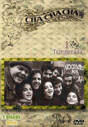 Poster for Season 1