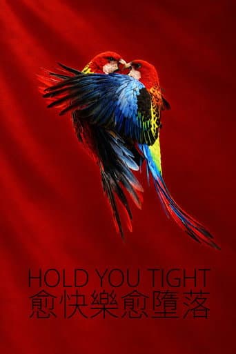 Poster for Hold You Tight