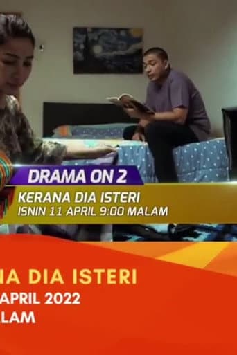 Poster for Kerana Dia Isteri