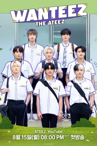 Poster for WANTEEZ