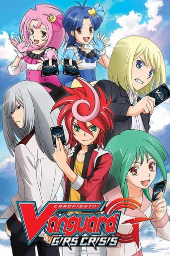 Poster for G: GIRS Crisis