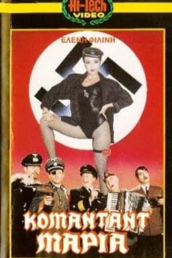 Poster for Κομαντάτ Μαρία