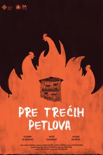 Poster for Before the Third Rooster Calls