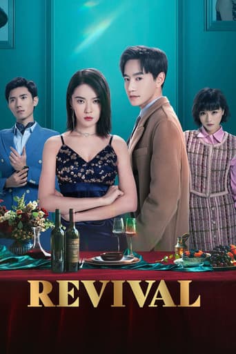 Poster for Revival