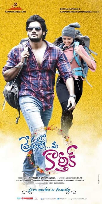 Poster for Prematho Mee Karthik