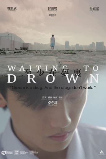 Poster for Waiting to Drown