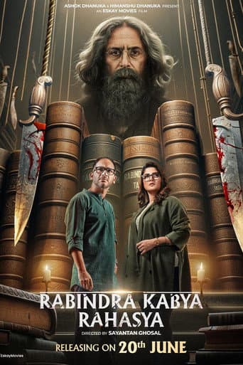 Poster for Rabindra Kabya Rahasya