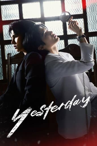 Poster for Season 1
