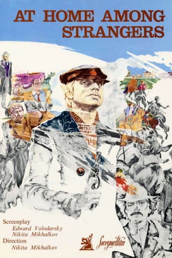 Poster for At Home Among Strangers, a Stranger Among His Own