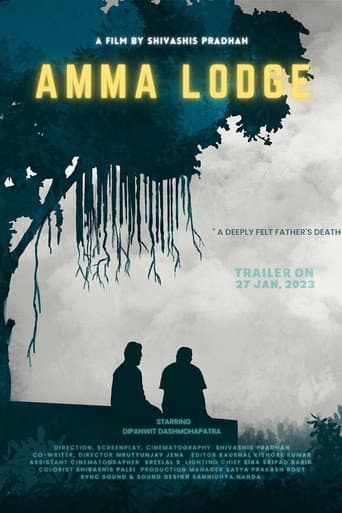 Poster for Amma Lodge