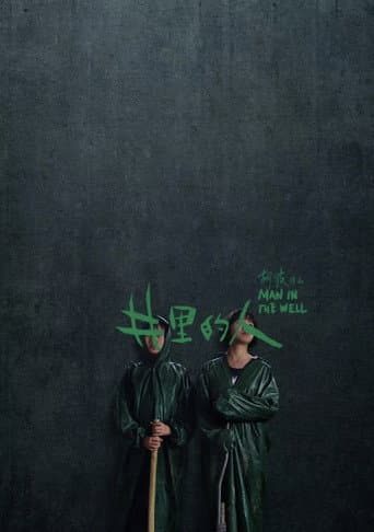 Poster for Man in the Well