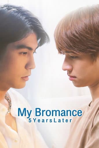 Poster for Season 1