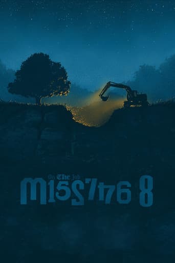 Poster for On the Job: The Missing 8