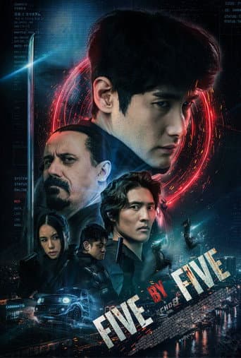 Poster for Five by Five