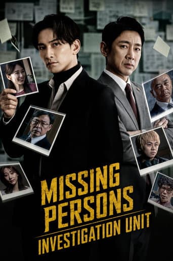 Poster for Missing Persons Investigation Unit: The Missing Truth