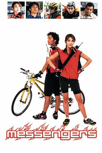 Poster for Messengers