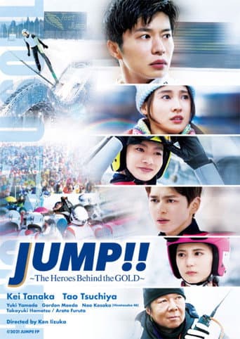 Poster for JUMP!!：The Heroes Behind the GOLD