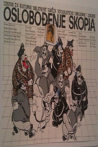 Poster for The Liberation of Skopje