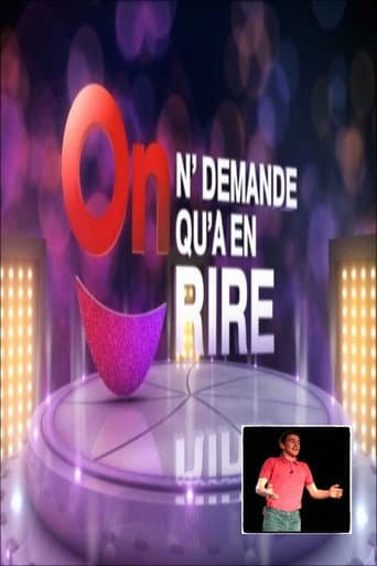 Poster for Season 4