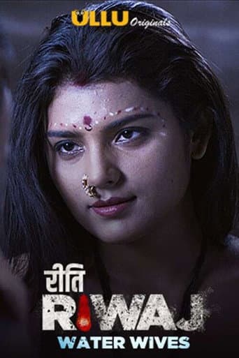 Poster for Riti Riwaj