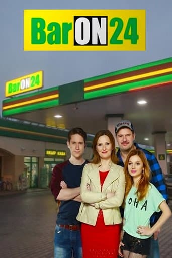 Poster for BarON24