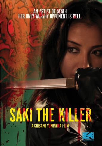 Poster for Saki the Killer