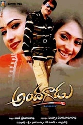 Poster for Andagadu