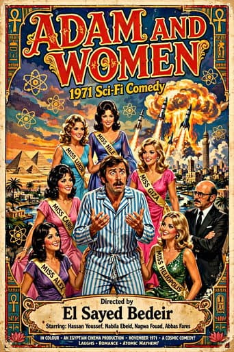 Poster for Adam and Women