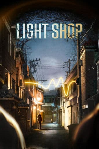Poster for Light Shop