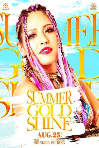 Poster for Marigold Summer Gold Shine 2024 ~ Day 12