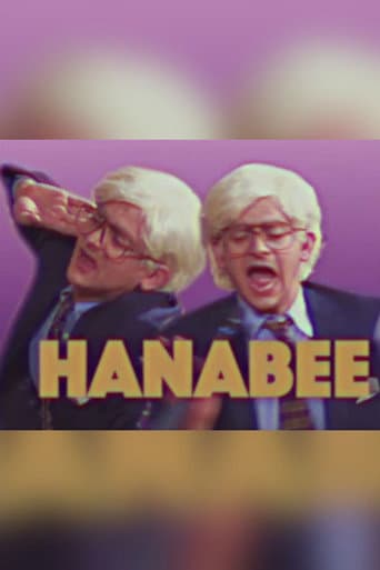 Poster for Hanabee