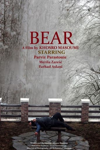 Poster for The Bear